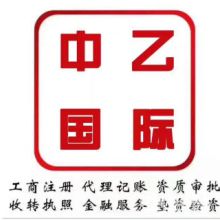 北京中程拓達(dá) 匠心打造現(xiàn)代化餐飲管理新標(biāo)桿